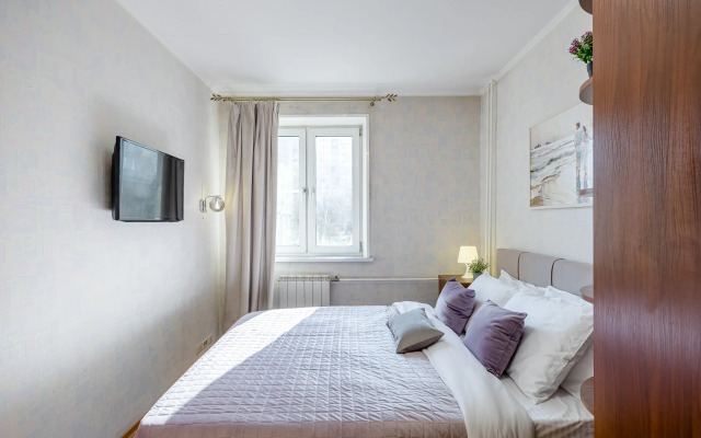 Квартира Уютная kвартира в Беляево