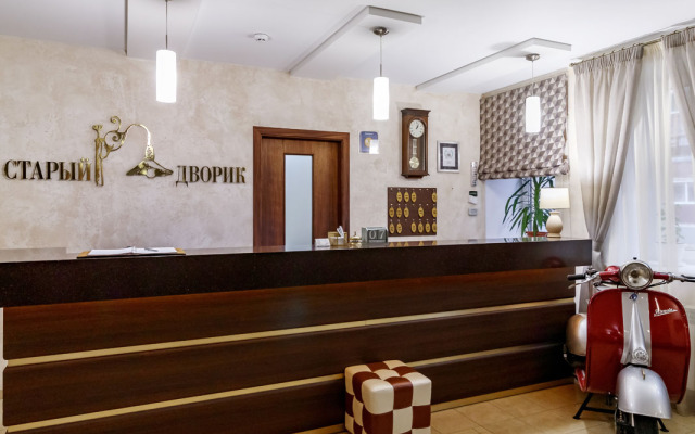 Staryij Dvorik na Mopra Hotel