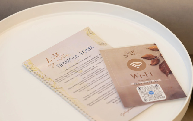 Частный дом в Стиле A-Frame на Берегу Озера