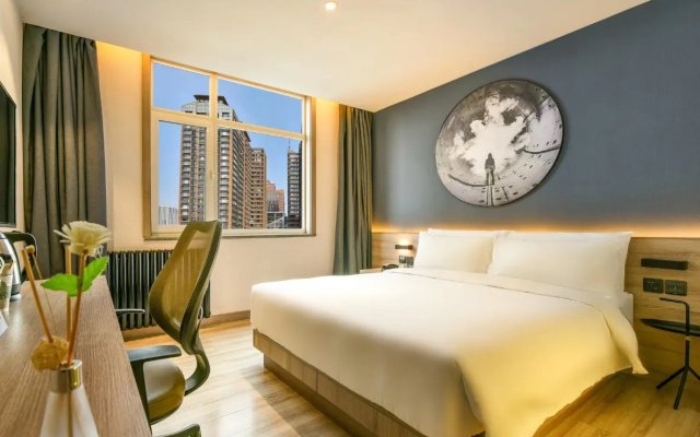 Beijing YunDu Eryan Institute International Trade CBD Branch Hotel — 2-star hotel in Beijing