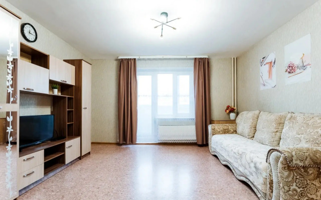 Uyutny Ugolok Ufa Flat