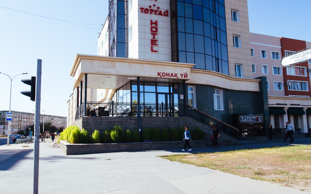 Torgaj Hotel