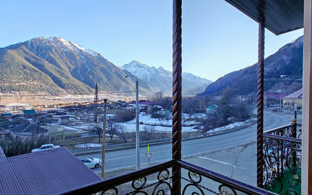 Отель Golden House