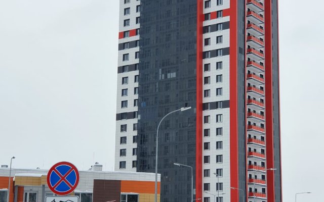 Metro Rodina Apartments