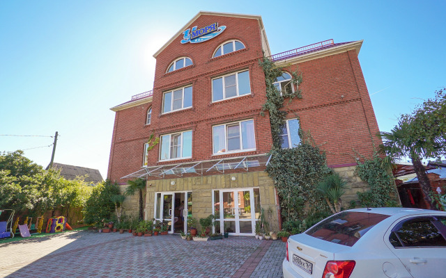 Hotel U Morya