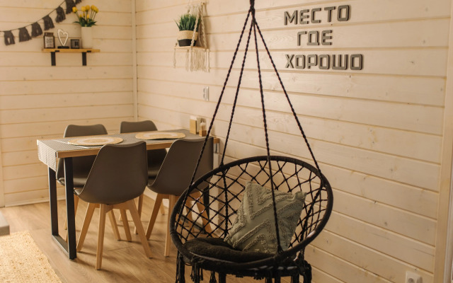 Yuryevo Home 9 Private house
