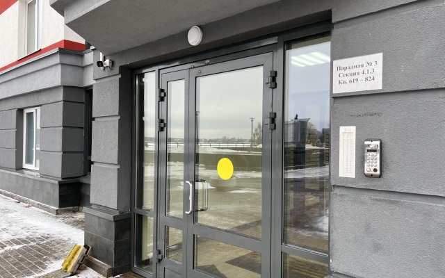 Apartamenty Vid Na Nevu S Vysoty Ptichyego Polyota