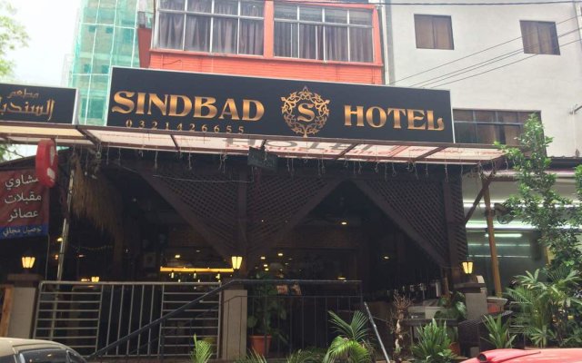 Отель Sindbad