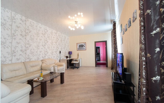 Отель Первомайский