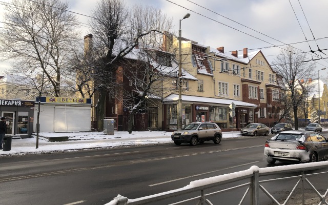 Amalienau-Garten Apartments