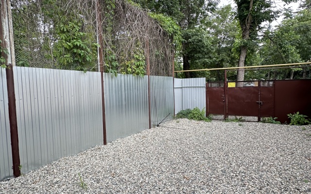 Pogostim Guest House