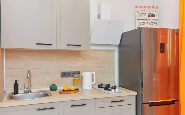 Smarthome V Samom Tsentre Apartments