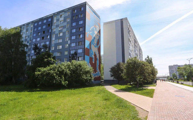 Tryoshka S Vidom Na Rybnuyu Derevnyu Flat