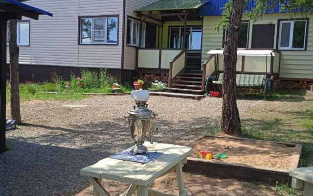 Holiday Home Guest House