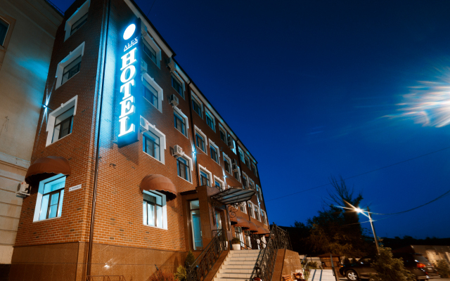 Alex Residence Hotels Hotel
