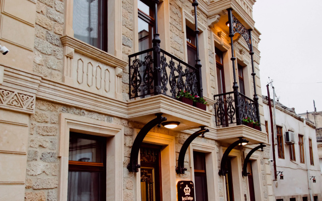 Royal Antique Boutique