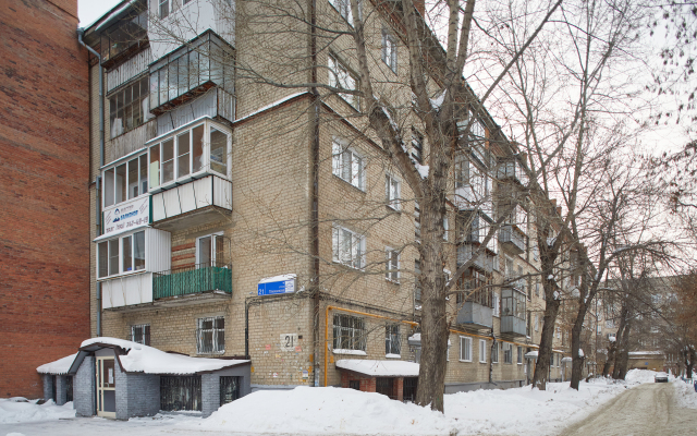 Квартира 2х Комнатная на Плеханова