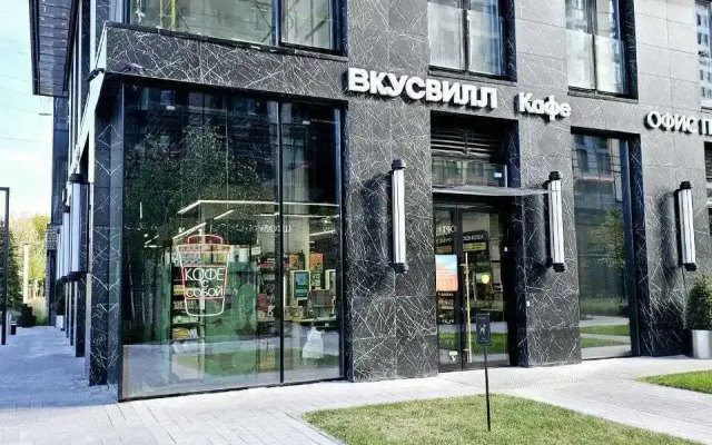 Квартира Уютная с красивым видом на Москву