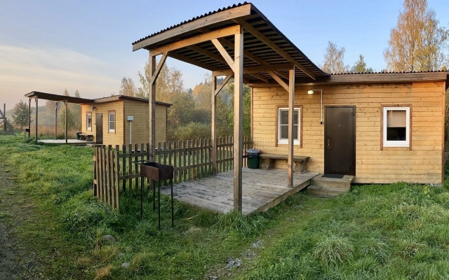 Ladoga Ryadom Guest House