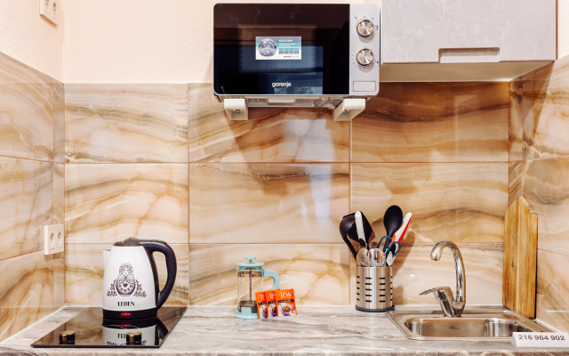 Апартаменты UyutnoEKB Краснолесья 16/3