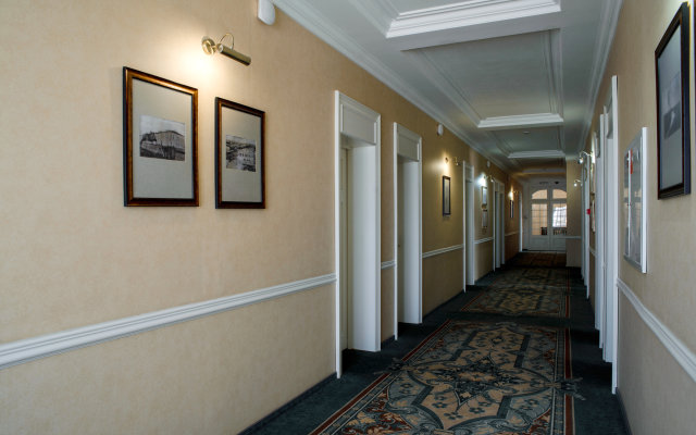 Gostinica Centralnaya Hotel