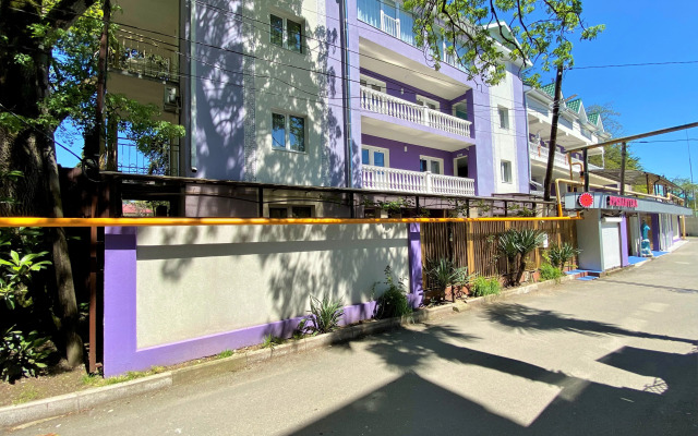 Khrizantema Guest house