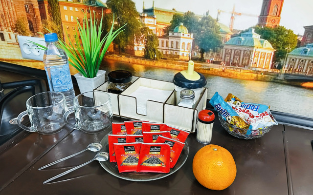 Uyutnaya V Zhk Schastye Flat