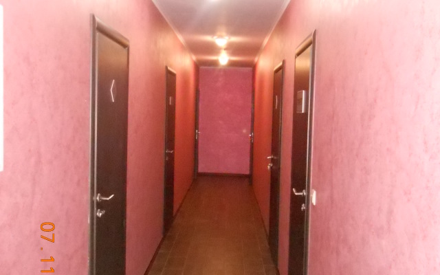Bosna Mini-Hotel