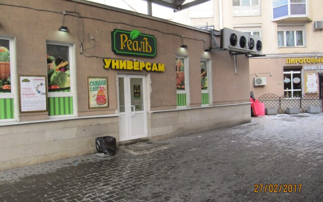 Апартаменты на Боткинской