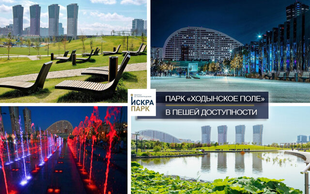 Studiya Dlya Vas V Zhk Iskra-Park 3ya Apartments