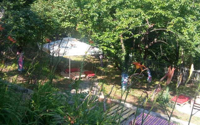 Vishneviy Sad Guest House