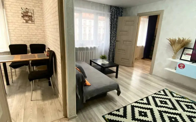 Uyutnaya 2komn Kvartira V Tsentre Apartments