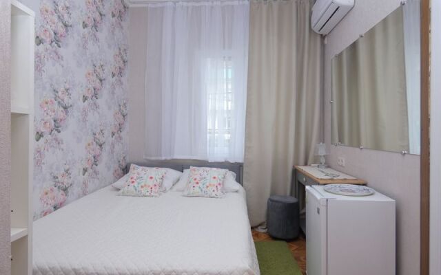 Uyutny Otdykh Guest House