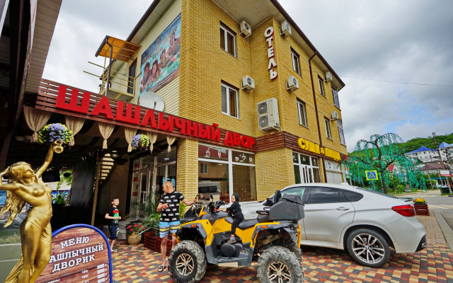 Zolotaya Liliya Hotel