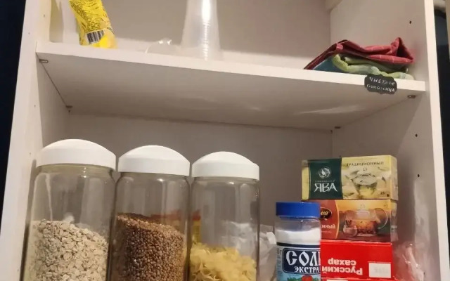 Меблированные комнаты Акварели Изумруд