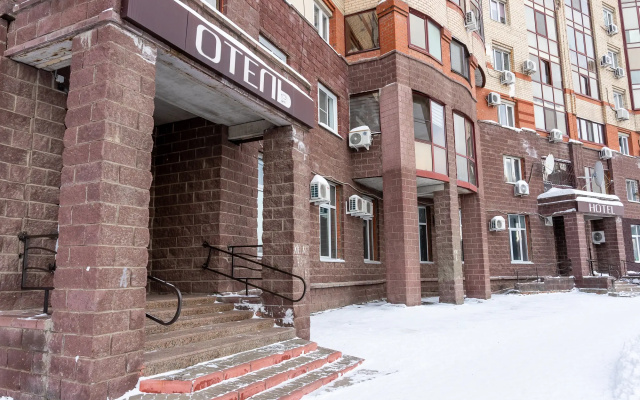 Malyj otel' na Cernikovskoj