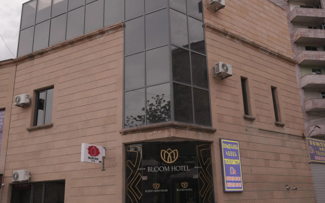 Bloom Hotel Yerevan