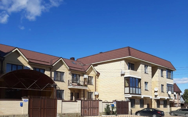 V 5 Minutakh Khodyby Ot Sanatoriya Rus Apartments