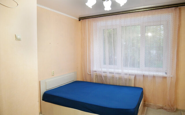 Uyutnaye V Tsentre Goroda Apartments