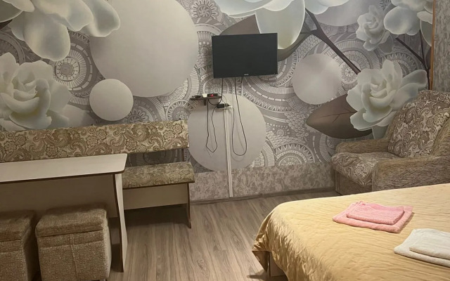 U Morya Lodging House