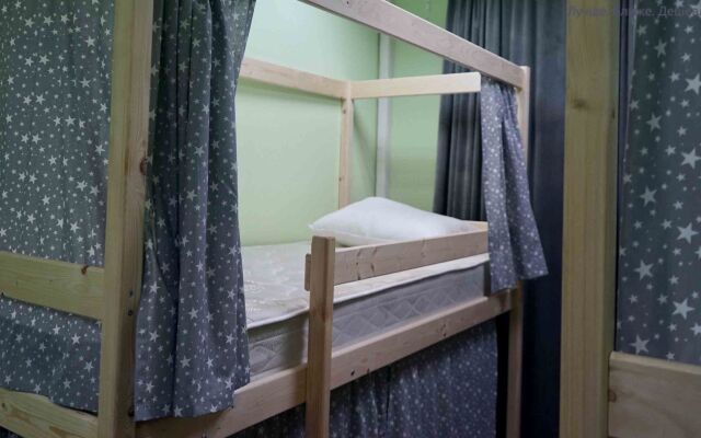 Milan na Paveleckoj Hostel