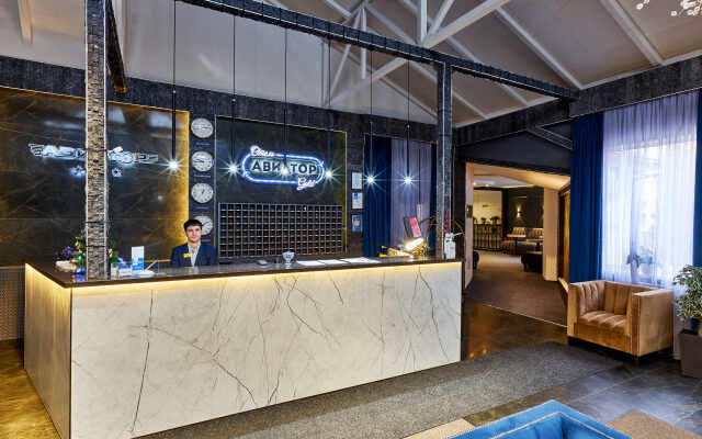 Hotel Aviator Sheremetyevo