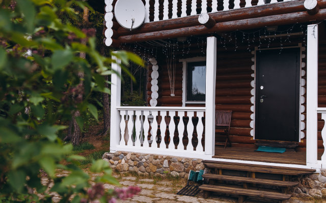 Utiny Ray Villa