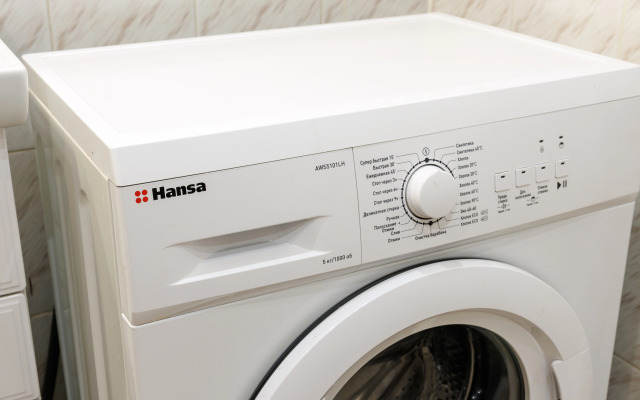 Апартаменты Sutki Rent на Набережной у Речного Вокзала