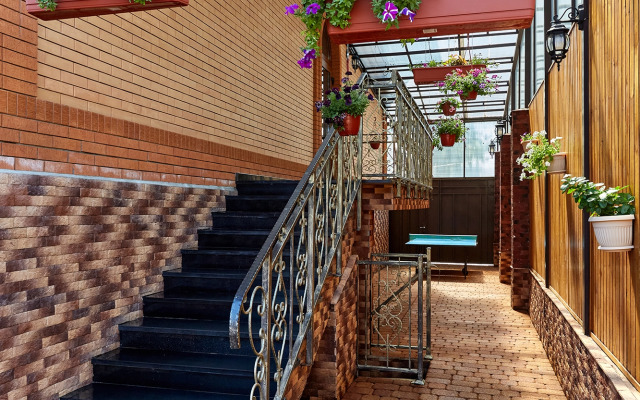 Гостевой дом Центральный