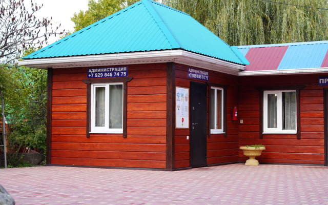 База отдыха Уют