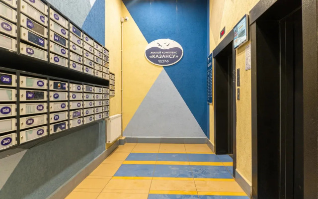 Yourt Vozle Chashi I Naberezhnoy Apartments