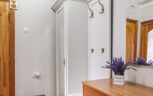 Sutkiru V Razvitom Zhilom Mikrorayone Flat