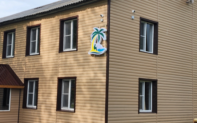 Гостевой дом Пяльма