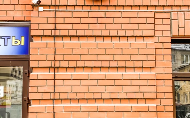 Апартаменты Light room Интернациональная 101